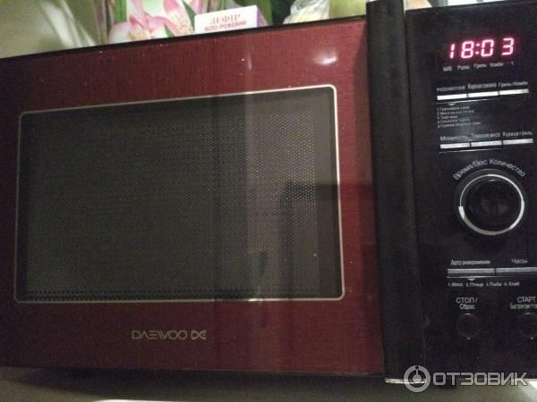 Без дефектов корейская читайте в  опесание