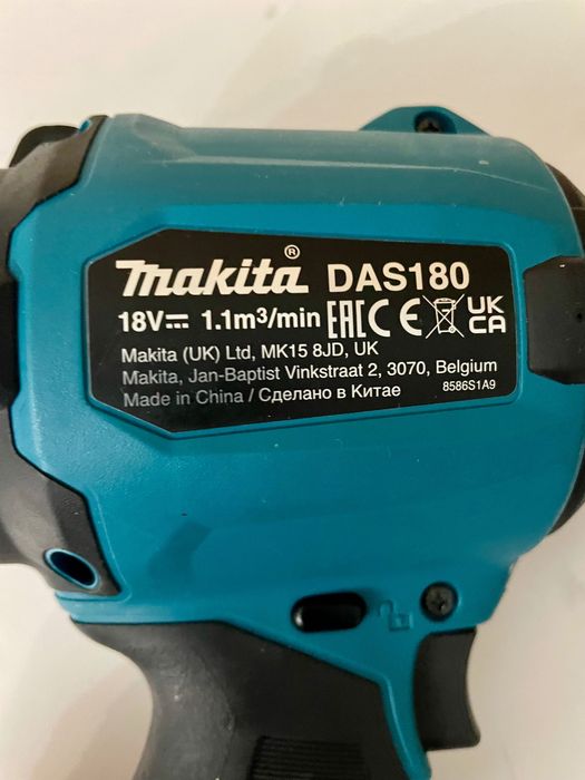 Makita DAS180 suflanta aer 18v