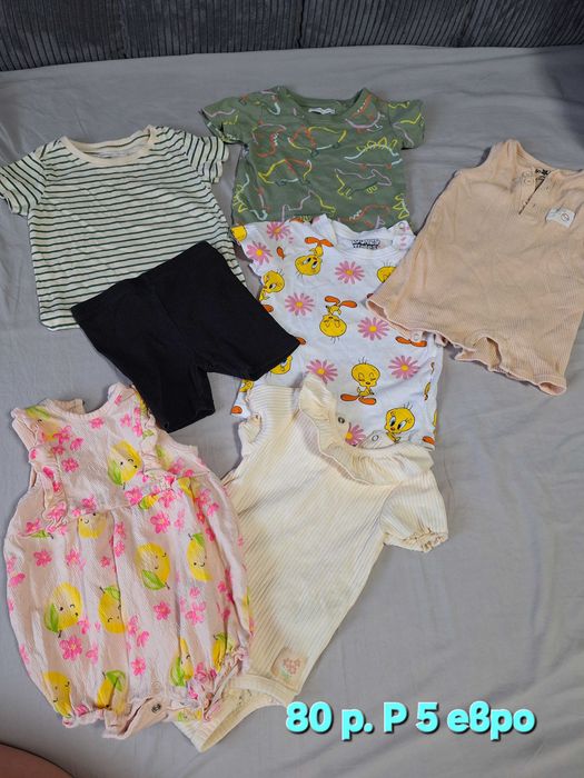 Дрешки за момиче