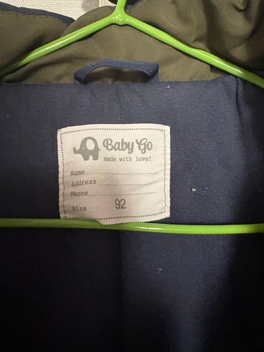 Куртка детская на мальчика