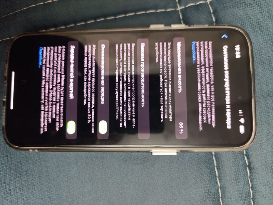 iPhone 14 pro Max sotiladi