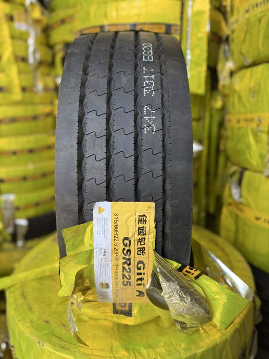 ROAYAL BLACK 315/70R22.5 20sloy