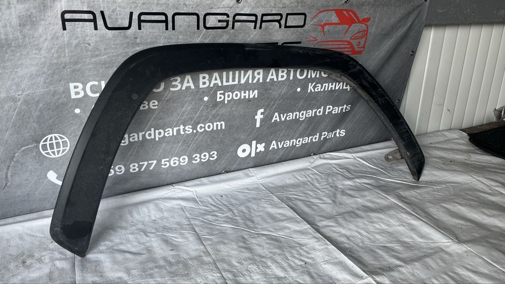 Предна вежда Toyota Rav4 5