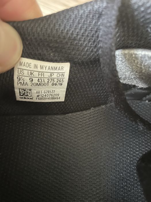ADIDAS COPA/мъжки футболни обувки/стоножки 43-1/3