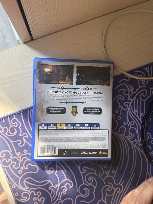 Игра диск на пс4/ps4 bloodborne