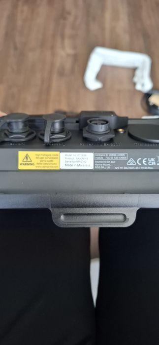 Raymarine  професионален морски радар и навигационен дисплей