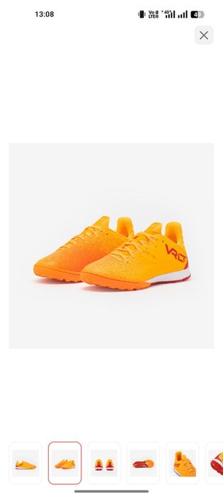 Сороконожки Decathlon оранжевый