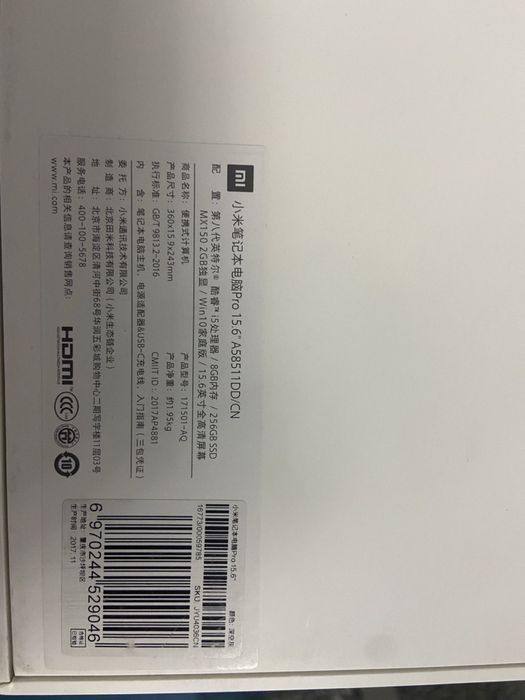 Xiaomi Mi Notebook Pro