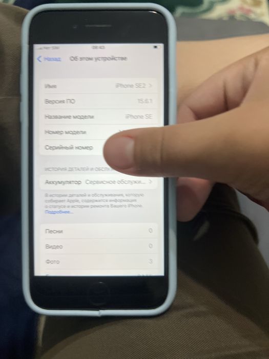 Iphone se 64гб 72емкость