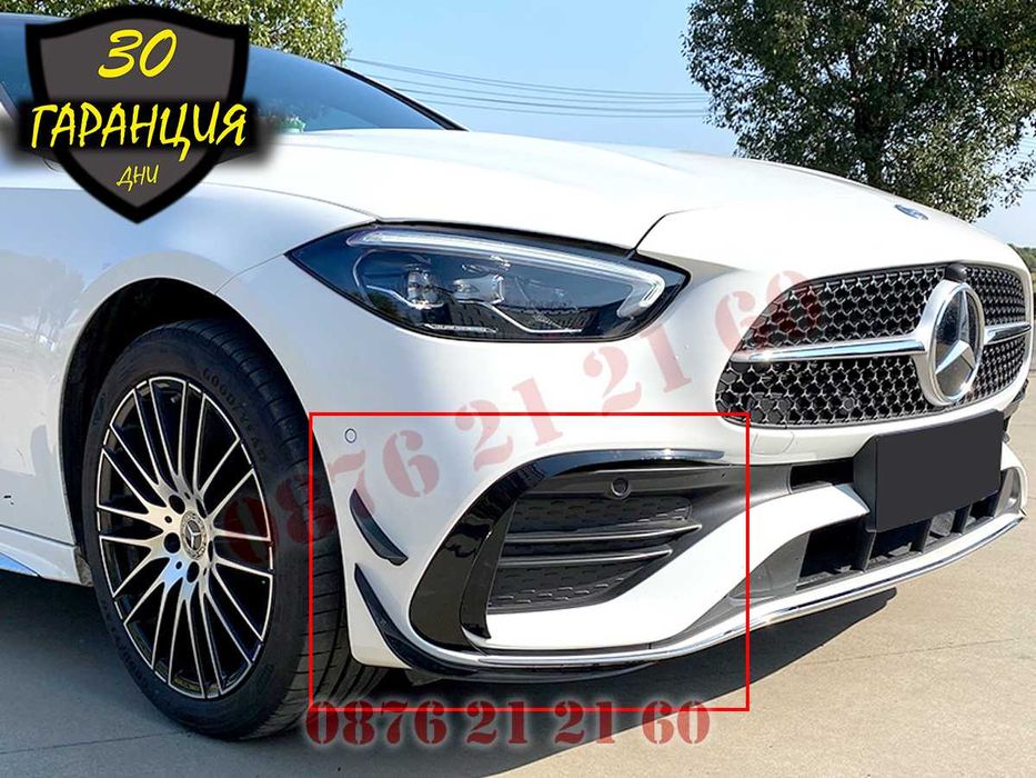 Тунинг Добавка Сплитер Предна Броня Mercedes AMG C W206 Мерцедес В206