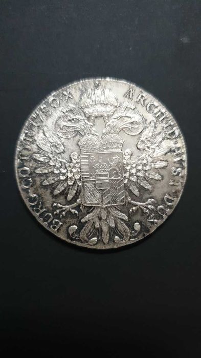 Сребърни монети  и турска медна