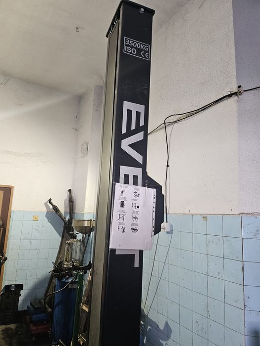 Дава се под наем Промишлена сграда в Пловдив, Въстанически - 60 кв.м за 612 € - Снимка #3