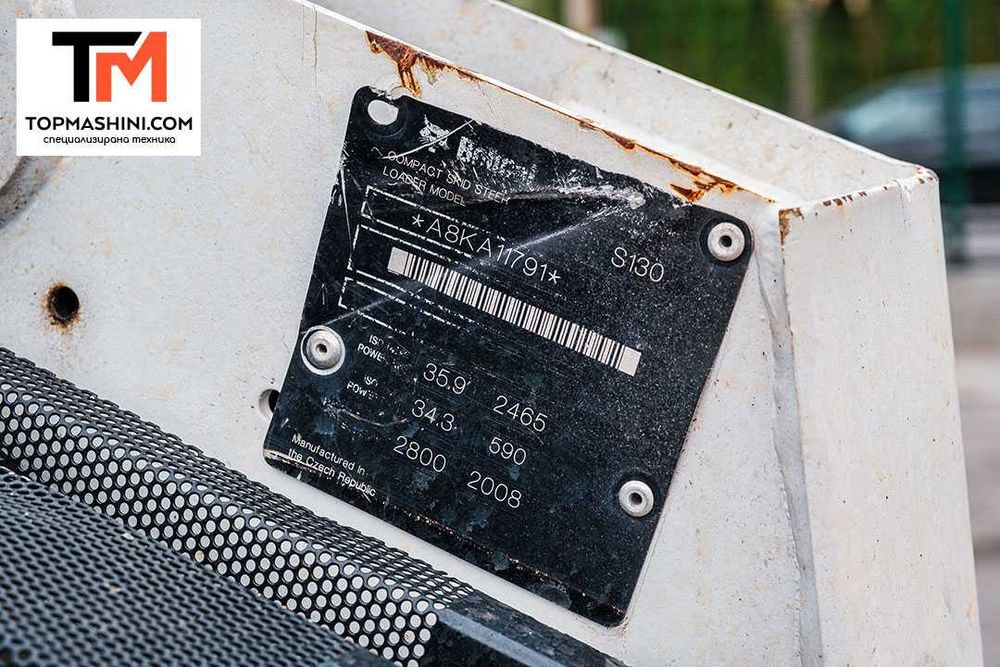 Мини челен товарач Bobcat S130