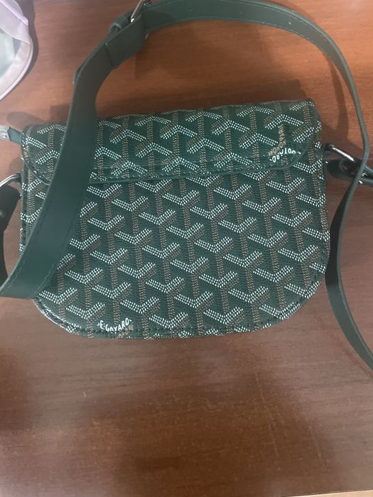 Барсетка гаярд  муржская