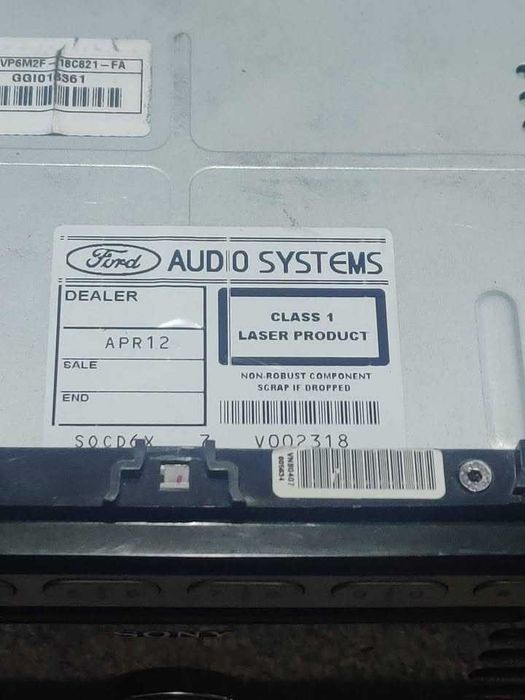 Оригинално Sony CD Радио