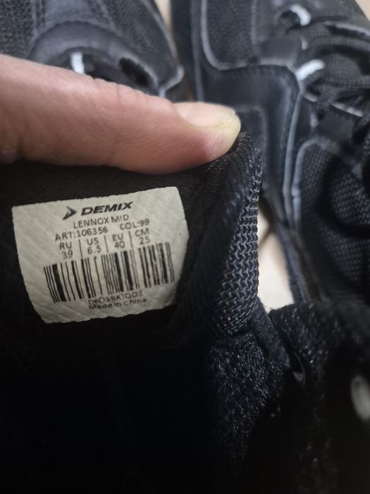 Спортивные баксерки