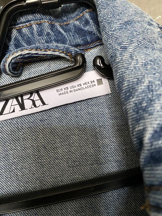 Дамско Яке Оувърсайз  деним TRF