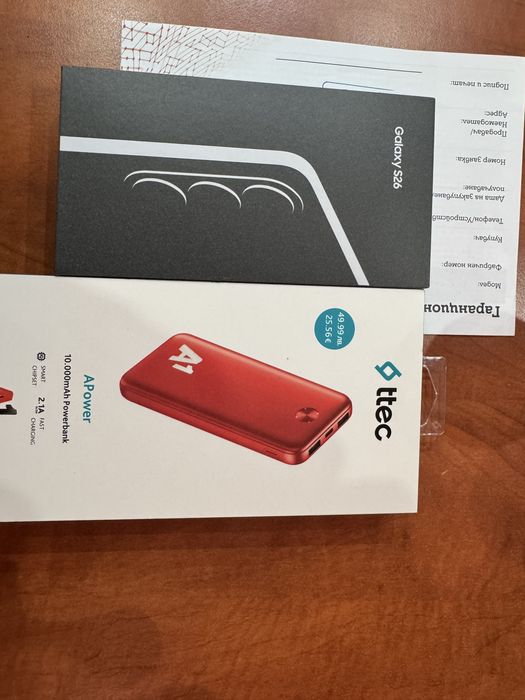 Samsung S26-256GB White