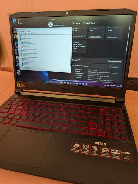 Acer Nitro 5 ноутбук продам