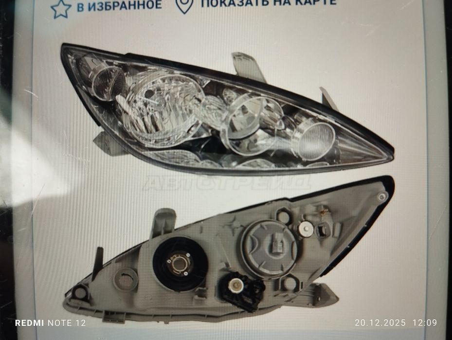 Toyota Camry Фары