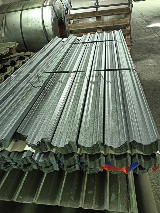 Sipca metalica din tabla H1700