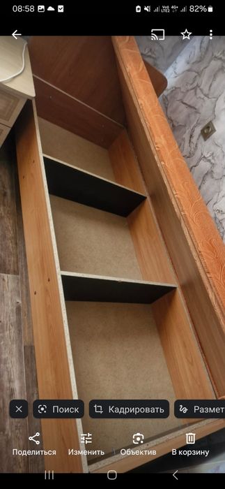 Срочно продам кровать