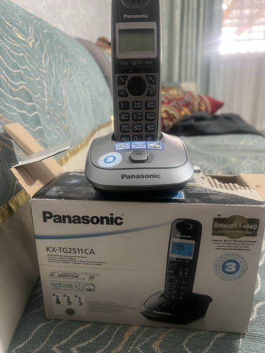 Телефона домашний