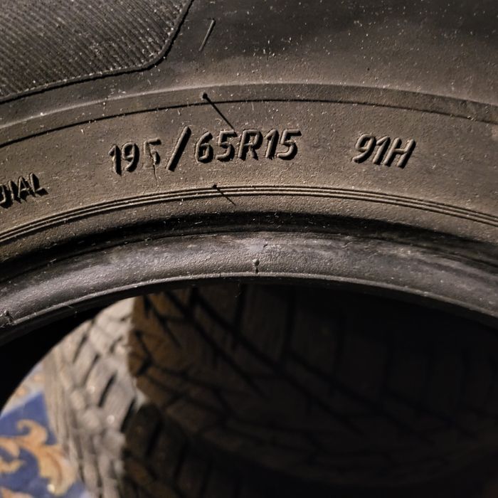 Продам авто резины в хорошем состоянии