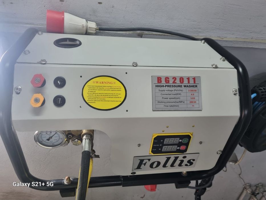 Продам оборудование для автомойки.