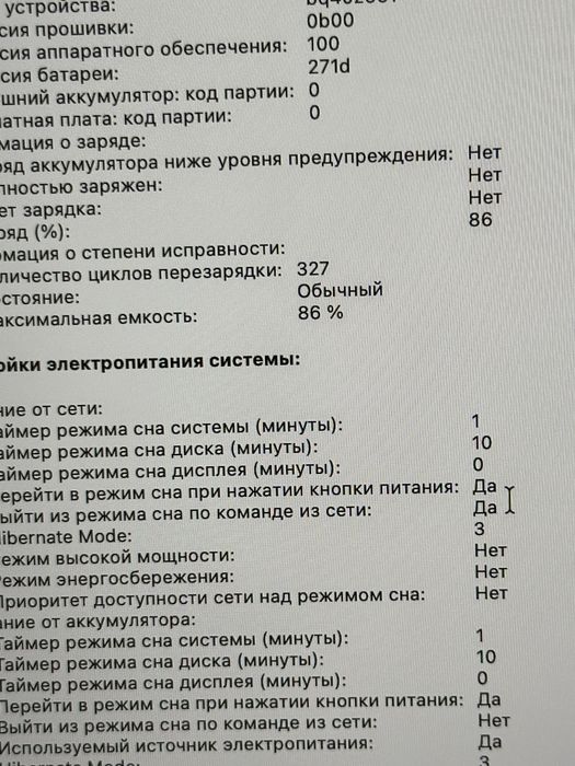 Macbook Pro 14 M4 Pro 24/512