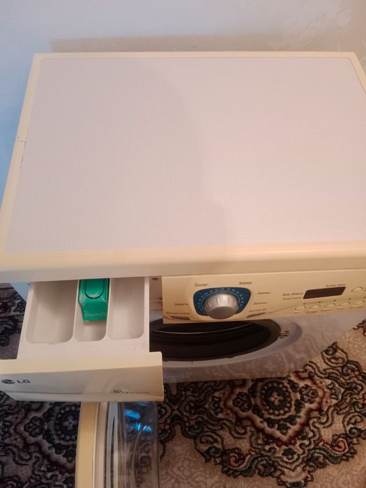 Продам стиралка.