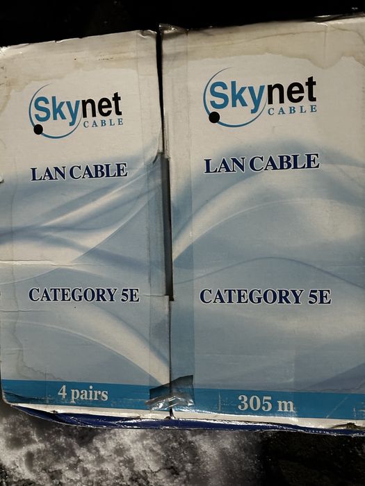 Skynet lan cable cat 5E FTP в наличии