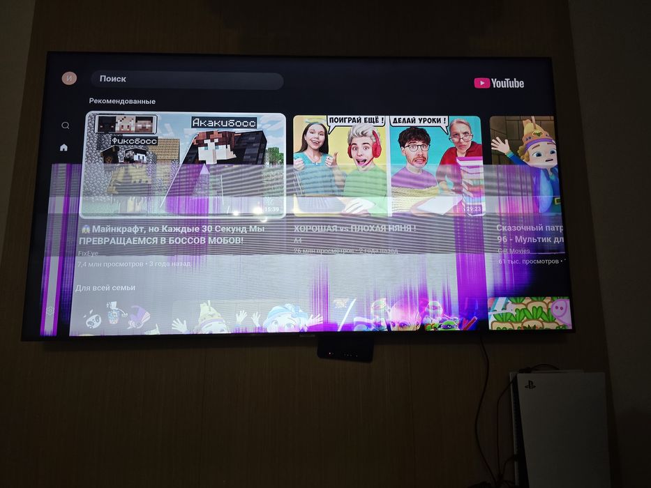 Продам ТВ самсунг