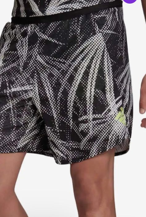 Adidas  М мъжки къси ultra леки къси шорти
