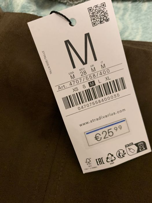 нова велурена мини пола Stradivarius