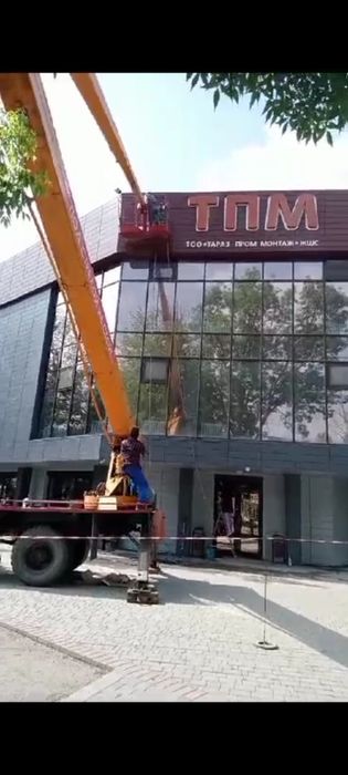 Профессиональное  мытьё окон и витражей