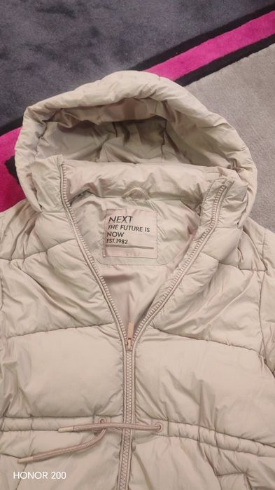 Зимно топло яке NEXT