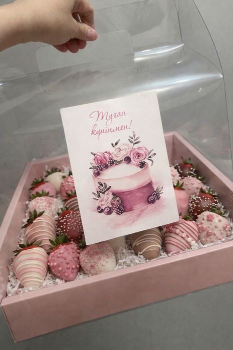 Клубника в шоколаде