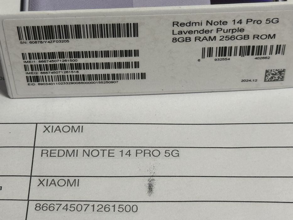256GB Xiaomi Redmi Note 14 Pro 5G Vivacom Гаранция 2027* г.