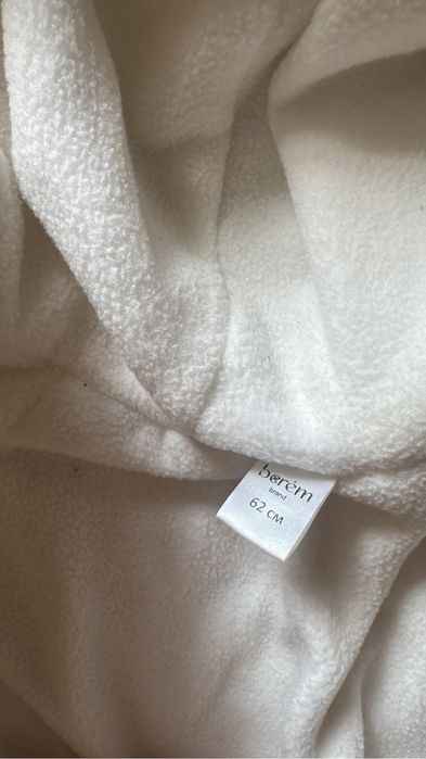 Комбинизон трансформер