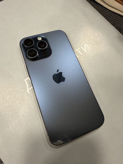 iPhone 15 Pro Max