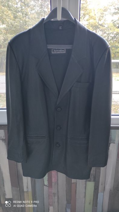 Мъжко сако от естествена кожа