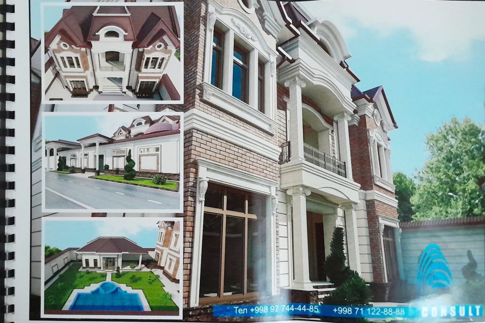 Продаётся участок