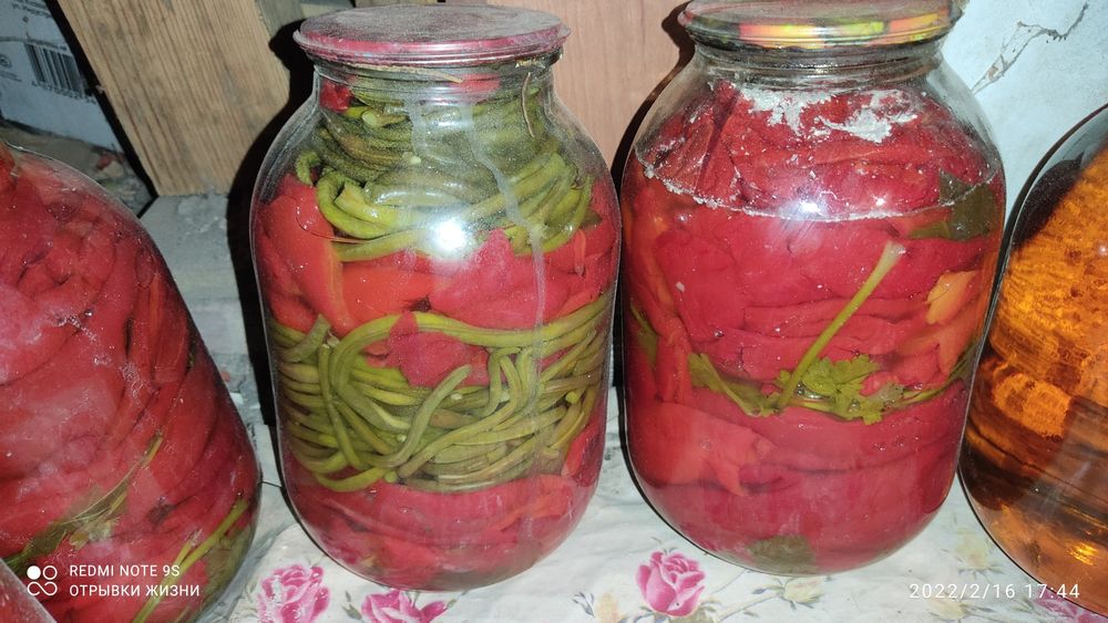 Всё самое вкусное