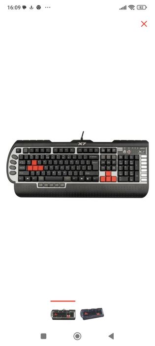 Настольный компьютер