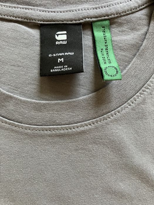 Мъжка тенистка -Gstar/M