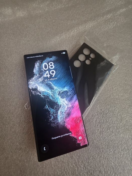 S22 Ultra Samsung Galaxy