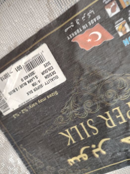 Продам ковры турецкие