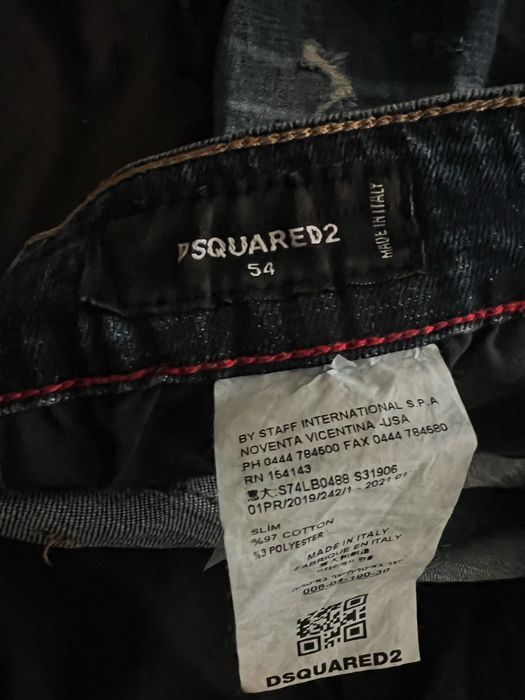 Нови дънки Disquared2