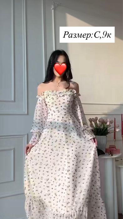 разгрузка гардероба,г. Алматы